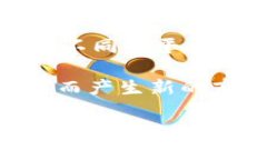 区块链可编程是一个涉及区块链技术、智能合约