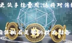 区块链分散网络是什么技术？这是一个涉及现代