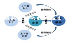 区块链和blockchain是指同一种技术的不同语言表达
