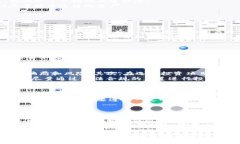   区块链创业十大骗局揭示与防范指南 /  guanjia