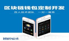 : TP钱包是否需要同步？详解与操作指南