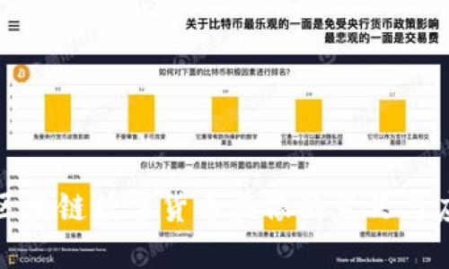 : 区块链数字货币头像的意义与应用