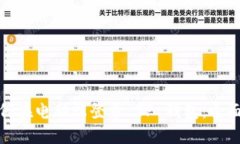 : 如何在电脑端登录 TP 钱包：全面指南