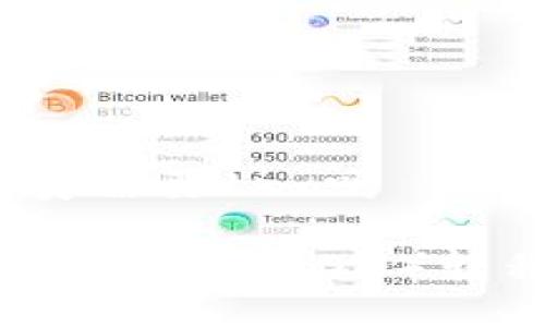 tp钱包波场转币安需要trx吗
如何在TP钱包中将波场(TRON)转移至币安交易所?