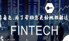 区块链是近年来备受关注的技术，而“utility”这