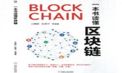   TP钱包怎么转账到币安详细教程/  关键词： gu