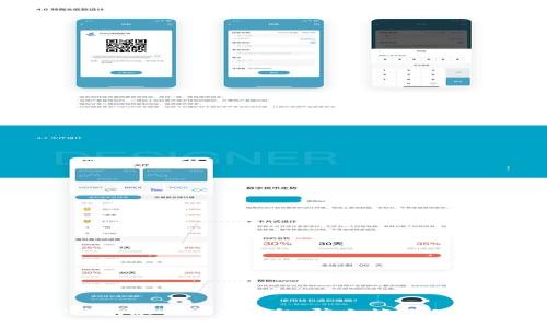 TP钱包怎么设置隐私,防止被他人观察
