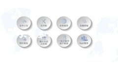 思考一个符合大众和的TP钱包可以用作哪些支付？