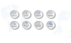 区块链贸易之旅：如何通过区块链技术实现高效