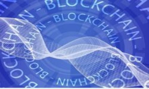 思考一个符合大众和 和5个相关的关键词

  TokenPocket转账教程：简单易懂的区块链钱包转账指南 / 

 guanjianci TokenPocket, 转账, 区块链, 加密钱包, 教程 /guanjianci 

---

1. 什么是TokenPocket？
TokenPocket是一款功能强大的加密货币钱包，支持多种区块链及其相关资产的存储和管理。用户可以通过TokenPocket进行各种操作，如资产管理、交易、转账等。它的跨链支持使得用户能够在不同区块链之间自由转账，提高了资产的流动性。
TokenPocket不仅是一个钱包，它还内置了去中心化交易所（DEX）功能，使用户能够方便地进行各种加密货币的交易。而且，TokenPocket仍然保持用户资产的私密性，确保用户完全掌控自己的资产。其界面友好，适合各类用户，无论是新手还是成熟的投资者，都能在TokenPocket中找到合适的功能。

2. 如何创建TokenPocket账户？
创建TokenPocket账户是一个简单的过程。以下是详细步骤：
ol
li下载TokenPocket应用程序：用户可以在App Store或Google Play上找到并下载TokenPocket。/li
li打开应用程序并选择“创建钱包”：第一次使用时，用户会被要求创建一个新账户。/li
li设置密码：用户需要设置一个强密码，以确保钱包的安全性。/li
li备份助记词：创建账户时，TokenPocket会自动生成一组助记词，用户应将其安全备份。这些助记词是恢复账户的唯一方法。/li
li完成设置：确认所有信息无误后，点击完成按钮，账户就创建成功了。/li
/ol
请记住，保护密码和助记词的安全是非常重要的，任何人获取这两项信息都能访问到你的资产。

3. 如何进行TokenPocket转账？
在TokenPocket中进行转账也是相对简单的。用户只需按照以下步骤操作：
ol
li打开TokenPocket应用：登录Wallet。/li
li选择你要转账的资产：在资产页面，选择要转账的加密货币。/li
li点击“转账”：在选定资产的详情页面，找到并点击“转账”按钮。/li
li输入接收者地址：正确输入接收者的加密钱包地址，确保没有输入错误。/li
li输入转账金额：在相应的框中输入你希望转账的金额。/li
li确认交易信息：在确认页面，再次检查接收者地址和转账金额，确保无误。/li
li输入密码签署交易：为了完成转账，系统会要求用户输入在创建钱包时设定的密码进行确认。/li
li完成转账：确认信息正确后，点击“完成”按钮，交易将被提交。/li
/ol
通常情况下，转账会在几分钟内处理，但根据网络的拥堵情况，可能会有所延迟。请耐心等待。

4. 转账时需要注意哪些事项？
尽管TokenPocket的操作比较简单，但用户在进行转账时仍需注意以下几点：
ol
li接收者地址准确性：任何对接收者地址的错误都可能导致资产无法找回，确保地址的精确性十分重要。/li
li转账费用：所有转账都需要支付一定的矿工费用，用户需要在转账前仔细核算费用，并确保钱包余额足够支付。/li
li确认交易信息：在提交转账前，一定要再次仔细核对所有信息，尤其是金额和地址。/li
li保持软件更新：确保TokenPocket应用保持最新版本，以避免因版本过旧而导致的可能问题。/li
li保护私钥和助记词：任何人获取这些信息都可能导致资产的损失，务必妥善保管。/li
/ol
只有在遵循这些注意事项的前提下，你的转账才能更加顺利和安全。

5. TokenPocket的安全性如何保障？
对于任何涉及到资产管理的软件，安全性都应该是用户最关注的方面。TokenPocket在多个方面采取了措施以确保用户资产的安全：
ol
li私钥控制： TokenPocket采用去中心化的设计，所有私钥均由用户自行保存，而不是存储在服务器上。确保用户对资产拥有全部控制权。/li
li助记词备份：在创建钱包后，TokenPocket会提示用户备份助记词，这是恢复钱包的唯一方法。用户必须妥善保存这一信息。/li
li强密码：用户在创建钱包时需设置强密码，这样即便手机丢失，未经授权的人也无法轻易访问用户的资产。/li
li与多链兼容：TokenPocket支持多种区块链，用户可以将不同资产储存在不同的区块链中，从而实现资产的分散化管理，提高安全性。/li
li社区与及时更新：TokenPocket拥有活跃的社区，通过定期更新和检查漏洞以增强钱包的安全性。此外，用户可通过社区获取安全知识，有助于用户提高警惕。/li
/ol
总之，TokenPocket在多个安全方面进行了有效设计，通过多重保护确保用户的资产安全。

总结
通过以上介绍，我们了解了TokenPocket的基本概念，如何创建和使用该钱包进行转账，以及在操作过程中需要注意的事项与安全保障。TokenPocket凭借其易用的界面，丰富的功能与安全的设计，已经成为众多用户的理想选择。无论你是加密货币的新手还是有经验的投资者，TokenPocket都能满足你的需求。

可能相关的问题
ol
liTokenPocket的使用费用是多少？/li
li如何恢复TokenPocket钱包？/li
liTokenPocket支持哪些加密货币？/li
liTokenPocket的客户支持渠道有哪些？/li
li如何提高TokenPocket钱包的安全性？/li
/ol

1. TokenPocket的使用费用是多少？
用户在使用TokenPocket进行转账时，通常需要支付网络的矿工费用。这个费用并不是TokenPocket平台收取的，而是支付给区块链网络中的矿工，以确认和处理交易。不同区块链的矿工费用会有所差异，用户在进行转账前，可以在TokenPocket内查看当前的费用情况。一般来说，用户在选择转账时，能选择不同的矿工费用，费用高的交易往往会更快得到处理。

2. 如何恢复TokenPocket钱包？
如果用户不慎丢失了手机或忘记了密码，恢复TokenPocket钱包的过程主要依赖于用户在创建钱包时备份的助记词。将助记词输入到新的TokenPocket钱包中，用户就可以重新获得对自己资产的访问权。具体步骤如下：
ol
li重新下载TokenPocket应用。/li
li在应用首页选择“恢复钱包”选项。/li
li输入助记词，确保顺序和拼写完全正确。/li
li设置新密码，保护钱包。/li
li完成恢复，便可以访问之前的余额和交易记录。/li
/ol
需要注意的是，若助记词丢失或泄漏，资产将面临失控风险，因此妥善保存助记词是至关重要的。

3. TokenPocket支持哪些加密货币？
TokenPocket支持多种加密货币及其区块链。随着市场的发展，支持的资产和区块链种类也逐步增加。主要支持的资产包括：
ul
li以太坊（ETH）及其ERC-20代币/li
li比特币（BTC）/li
liEOS（EOS）/li
li波场（TRX）及其相关代币/li
li小蚁（NEO）/li
li其他各种主流和次流加密货币/li
/ul
TokenPocket会不断更新和增加对新资产的支持，用户可以在TokenPocket官方网站或应用内查看支持的最新资产列表。

4. TokenPocket的客户支持渠道有哪些？
在使用TokenPocket的过程中，用户可能会遇到各种问题。TokenPocket提供多种客户支持渠道，以满足用户的需求。常用的支持渠道包括：
ul
li官方网站：用户可以访问TokenPocket的官方网站，查看常见问题（FAQ）和用户指南。/li
li社区支持：TokenPocket在多个社交媒体平台如Telegram、Twitter、以及Reddit上建立了社区，用户可以在社区中提问，寻求帮助。/li
li在线客服：一些情况下，用户可以通过TokenPocket客户端内的“帮助”功能，联系在线客服寻求技术支持。/li
/ul
为确保得到及时帮助，用户在咨询时，应该详细说明自己的问题并附上必要的信息。

5. 如何提高TokenPocket钱包的安全性？
提高TokenPocket钱包的安全性非常重要，尤其是对于持有较多资产的用户。用户可以采取以下措施以增强安全性能：
ul
li使用强密码：在创建Wallet时，务必设定难以猜测、复杂的密码，理念与其他账户如邮件、社交媒体密码保持一致。/li
li定期备份助记词：确保背后的助记词得到妥善保存，不与他人分享，并定期进行更新。/li
li启用双重认证：如果TokenPocket支持，启用双重认证，以增加安全层级。/li
li验证应用源：确保从官方途径下载TokenPocket，避免使用未经验证的第三方版本。/li
li保持软件更新：定期检查TokenPocket是否有更新，及时应用新版来规避潜在的安全漏洞。/li
/ul
通过遵循这些基本的安全措施，用户可以有效降低钱包被攻击或遭受诈骗的风险，确保资产安全。 

---

这样就完成了关于TokenPocket转账的详细教程和相关问题解答的内容。在写作过程中，充分考虑了用户的需求和常见疑问，提供了清晰而全面的介绍。