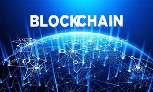 思考一个符合大众和 和5个相关的关键词

  TokenPocket转账教程：简单易懂的区块链钱包转账指南 / 

 guanjianci TokenPocket, 转账, 区块链, 加密钱包, 教程 /guanjianci 

---

1. 什么是TokenPocket？
TokenPocket是一款功能强大的加密货币钱包，支持多种区块链及其相关资产的存储和管理。用户可以通过TokenPocket进行各种操作，如资产管理、交易、转账等。它的跨链支持使得用户能够在不同区块链之间自由转账，提高了资产的流动性。
TokenPocket不仅是一个钱包，它还内置了去中心化交易所（DEX）功能，使用户能够方便地进行各种加密货币的交易。而且，TokenPocket仍然保持用户资产的私密性，确保用户完全掌控自己的资产。其界面友好，适合各类用户，无论是新手还是成熟的投资者，都能在TokenPocket中找到合适的功能。

2. 如何创建TokenPocket账户？
创建TokenPocket账户是一个简单的过程。以下是详细步骤：
ol
li下载TokenPocket应用程序：用户可以在App Store或Google Play上找到并下载TokenPocket。/li
li打开应用程序并选择“创建钱包”：第一次使用时，用户会被要求创建一个新账户。/li
li设置密码：用户需要设置一个强密码，以确保钱包的安全性。/li
li备份助记词：创建账户时，TokenPocket会自动生成一组助记词，用户应将其安全备份。这些助记词是恢复账户的唯一方法。/li
li完成设置：确认所有信息无误后，点击完成按钮，账户就创建成功了。/li
/ol
请记住，保护密码和助记词的安全是非常重要的，任何人获取这两项信息都能访问到你的资产。

3. 如何进行TokenPocket转账？
在TokenPocket中进行转账也是相对简单的。用户只需按照以下步骤操作：
ol
li打开TokenPocket应用：登录Wallet。/li
li选择你要转账的资产：在资产页面，选择要转账的加密货币。/li
li点击“转账”：在选定资产的详情页面，找到并点击“转账”按钮。/li
li输入接收者地址：正确输入接收者的加密钱包地址，确保没有输入错误。/li
li输入转账金额：在相应的框中输入你希望转账的金额。/li
li确认交易信息：在确认页面，再次检查接收者地址和转账金额，确保无误。/li
li输入密码签署交易：为了完成转账，系统会要求用户输入在创建钱包时设定的密码进行确认。/li
li完成转账：确认信息正确后，点击“完成”按钮，交易将被提交。/li
/ol
通常情况下，转账会在几分钟内处理，但根据网络的拥堵情况，可能会有所延迟。请耐心等待。

4. 转账时需要注意哪些事项？
尽管TokenPocket的操作比较简单，但用户在进行转账时仍需注意以下几点：
ol
li接收者地址准确性：任何对接收者地址的错误都可能导致资产无法找回，确保地址的精确性十分重要。/li
li转账费用：所有转账都需要支付一定的矿工费用，用户需要在转账前仔细核算费用，并确保钱包余额足够支付。/li
li确认交易信息：在提交转账前，一定要再次仔细核对所有信息，尤其是金额和地址。/li
li保持软件更新：确保TokenPocket应用保持最新版本，以避免因版本过旧而导致的可能问题。/li
li保护私钥和助记词：任何人获取这些信息都可能导致资产的损失，务必妥善保管。/li
/ol
只有在遵循这些注意事项的前提下，你的转账才能更加顺利和安全。

5. TokenPocket的安全性如何保障？
对于任何涉及到资产管理的软件，安全性都应该是用户最关注的方面。TokenPocket在多个方面采取了措施以确保用户资产的安全：
ol
li私钥控制： TokenPocket采用去中心化的设计，所有私钥均由用户自行保存，而不是存储在服务器上。确保用户对资产拥有全部控制权。/li
li助记词备份：在创建钱包后，TokenPocket会提示用户备份助记词，这是恢复钱包的唯一方法。用户必须妥善保存这一信息。/li
li强密码：用户在创建钱包时需设置强密码，这样即便手机丢失，未经授权的人也无法轻易访问用户的资产。/li
li与多链兼容：TokenPocket支持多种区块链，用户可以将不同资产储存在不同的区块链中，从而实现资产的分散化管理，提高安全性。/li
li社区与及时更新：TokenPocket拥有活跃的社区，通过定期更新和检查漏洞以增强钱包的安全性。此外，用户可通过社区获取安全知识，有助于用户提高警惕。/li
/ol
总之，TokenPocket在多个安全方面进行了有效设计，通过多重保护确保用户的资产安全。

总结
通过以上介绍，我们了解了TokenPocket的基本概念，如何创建和使用该钱包进行转账，以及在操作过程中需要注意的事项与安全保障。TokenPocket凭借其易用的界面，丰富的功能与安全的设计，已经成为众多用户的理想选择。无论你是加密货币的新手还是有经验的投资者，TokenPocket都能满足你的需求。

可能相关的问题
ol
liTokenPocket的使用费用是多少？/li
li如何恢复TokenPocket钱包？/li
liTokenPocket支持哪些加密货币？/li
liTokenPocket的客户支持渠道有哪些？/li
li如何提高TokenPocket钱包的安全性？/li
/ol

1. TokenPocket的使用费用是多少？
用户在使用TokenPocket进行转账时，通常需要支付网络的矿工费用。这个费用并不是TokenPocket平台收取的，而是支付给区块链网络中的矿工，以确认和处理交易。不同区块链的矿工费用会有所差异，用户在进行转账前，可以在TokenPocket内查看当前的费用情况。一般来说，用户在选择转账时，能选择不同的矿工费用，费用高的交易往往会更快得到处理。

2. 如何恢复TokenPocket钱包？
如果用户不慎丢失了手机或忘记了密码，恢复TokenPocket钱包的过程主要依赖于用户在创建钱包时备份的助记词。将助记词输入到新的TokenPocket钱包中，用户就可以重新获得对自己资产的访问权。具体步骤如下：
ol
li重新下载TokenPocket应用。/li
li在应用首页选择“恢复钱包”选项。/li
li输入助记词，确保顺序和拼写完全正确。/li
li设置新密码，保护钱包。/li
li完成恢复，便可以访问之前的余额和交易记录。/li
/ol
需要注意的是，若助记词丢失或泄漏，资产将面临失控风险，因此妥善保存助记词是至关重要的。

3. TokenPocket支持哪些加密货币？
TokenPocket支持多种加密货币及其区块链。随着市场的发展，支持的资产和区块链种类也逐步增加。主要支持的资产包括：
ul
li以太坊（ETH）及其ERC-20代币/li
li比特币（BTC）/li
liEOS（EOS）/li
li波场（TRX）及其相关代币/li
li小蚁（NEO）/li
li其他各种主流和次流加密货币/li
/ul
TokenPocket会不断更新和增加对新资产的支持，用户可以在TokenPocket官方网站或应用内查看支持的最新资产列表。

4. TokenPocket的客户支持渠道有哪些？
在使用TokenPocket的过程中，用户可能会遇到各种问题。TokenPocket提供多种客户支持渠道，以满足用户的需求。常用的支持渠道包括：
ul
li官方网站：用户可以访问TokenPocket的官方网站，查看常见问题（FAQ）和用户指南。/li
li社区支持：TokenPocket在多个社交媒体平台如Telegram、Twitter、以及Reddit上建立了社区，用户可以在社区中提问，寻求帮助。/li
li在线客服：一些情况下，用户可以通过TokenPocket客户端内的“帮助”功能，联系在线客服寻求技术支持。/li
/ul
为确保得到及时帮助，用户在咨询时，应该详细说明自己的问题并附上必要的信息。

5. 如何提高TokenPocket钱包的安全性？
提高TokenPocket钱包的安全性非常重要，尤其是对于持有较多资产的用户。用户可以采取以下措施以增强安全性能：
ul
li使用强密码：在创建Wallet时，务必设定难以猜测、复杂的密码，理念与其他账户如邮件、社交媒体密码保持一致。/li
li定期备份助记词：确保背后的助记词得到妥善保存，不与他人分享，并定期进行更新。/li
li启用双重认证：如果TokenPocket支持，启用双重认证，以增加安全层级。/li
li验证应用源：确保从官方途径下载TokenPocket，避免使用未经验证的第三方版本。/li
li保持软件更新：定期检查TokenPocket是否有更新，及时应用新版来规避潜在的安全漏洞。/li
/ul
通过遵循这些基本的安全措施，用户可以有效降低钱包被攻击或遭受诈骗的风险，确保资产安全。 

---

这样就完成了关于TokenPocket转账的详细教程和相关问题解答的内容。在写作过程中，充分考虑了用户的需求和常见疑问，提供了清晰而全面的介绍。
