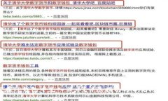 如何在TP钱包中充入法币？详尽指南与常见问题解