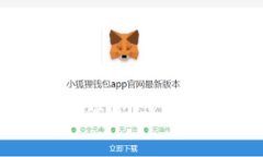 TP钱包如何查询主网信息：详细指南与常见问题解