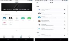 虚拟区块链是随着区块链技术的发展而衍生出来