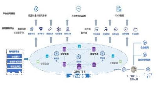 : TP钱包如何查看钱包地址:详细指南