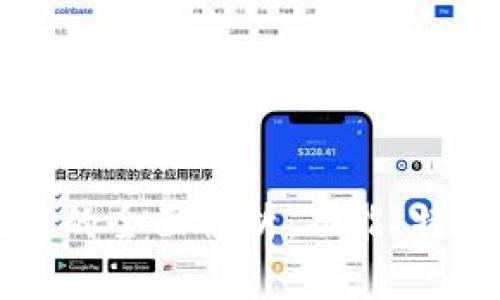 三星云区块链的全面解析:功能、特点与未来展望