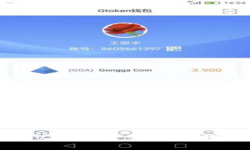 : TP钱包转账USDT安全吗?全面解析与用户指南
