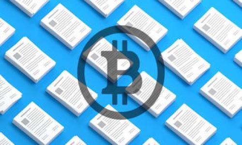 TP钱包如何选择收款链以提高交易效率