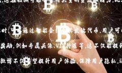 微博区块链是一个结合了社交媒体与区块链技术