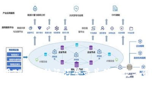 如何使用TP钱包助记词登录并保障数字资产安全