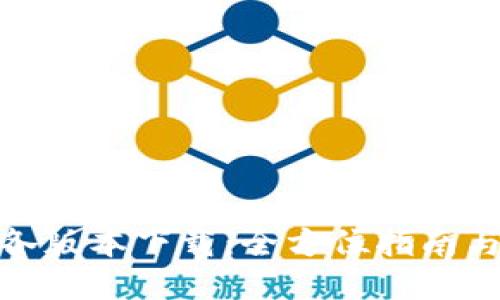 : TP钱包各版本下载:全方位指南与下载链接