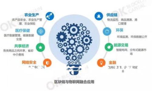 tp钱包风险控制:如何保护您的数字资产安全