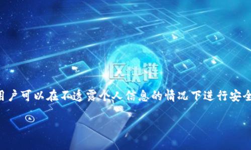lzp是指