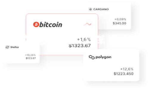 区块链基础知识6大类是什么
区块链技术是近年来备受关注的热点话题,它不仅推动了数字货币(如比特币)的发展,还对金融、供应链管理、医疗、公共记录等领域产生了深远的影响。为了帮助大众用户更好地理解这项技术,本文将采用一种易于理解的方式深入介绍区块链的基础知识,主要分为六大类。
: 区块链基础知识6大类详解