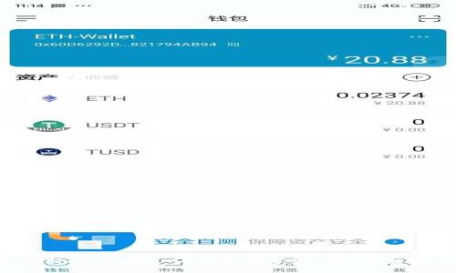 比南斯的TP钱包:一站式数字资产管理解决方案