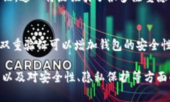bkBK钱包和TP钱包有什么区别？/bk数字钱包, BK钱包