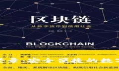 tp钱包官方网登录：安全便捷的数字资产管理工具