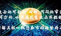 中文mzk区块链是一个特定领域的术语，涉及区块