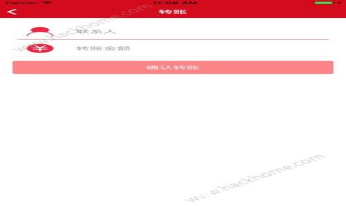 TP钱包安装失败的原因及解决方法