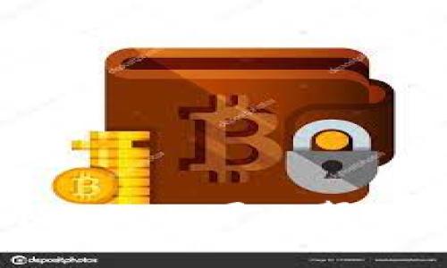   全面解析TP钱包机器人：功能、优势与使用指南 / 

 guanjianci TP钱包机器人, 加密货币, 区块链, 钱包安全, 跨链交易 /guanjianci 

一、什么是TP钱包机器人？

TP钱包机器人是基于区块链技术的虚拟助手，旨在提升用户在加密货币交易和管理过程中的便捷性和安全性。TP钱包本身是一个多功能的钱包应用，支持多种加密货币的存储和交易。而“机器人”的引入，则为它的用户提供了更智能化的操作方式。通过TP钱包机器人，用户可以快速完成诸如资金转移、交易查询、市场分析等操作，减少了手动操作的复杂度。

这种机器人通常以人工智能和自动化技术为基础，利用算法分析市场趋势，提供实时数据，帮助用户做出更明智的投资决策。TP钱包机器人不仅能应对常规的交易需求，还能够为用户带来个性化的建议和服务，使得加密货币的使用变得更加便捷和高效。

二、TP钱包机器人具备哪些核心功能？

TP钱包机器人拥有多项核心功能，以下是一些主要功能的详细介绍：

ul
    li资产管理：用户可以通过机器人一站式管理不同种类的加密货币资产。系统会为用户提供实时的账户余额、交易记录以及资产的增减变化。/li
    
    li交易执行：TP钱包机器人可以自动完成买卖操作。用户设定好策略后，机器人会自动根据市场情况进行执行，尤其适合忙碌的投资者。/li
    
    li市场分析：机器人能够实时监控市场变化，并通过数据分析预测潜在的市场波动，从而为用户提供相应的投资建议。/li
    
    li安全管理：借助高级加密技术，TP钱包机器人的安全性得到了显著提升，能够有效防止资产被盗或丢失。/li
    
    li跨链交易：机器人支持多种不同区块链平台的资产互通，大大降低了用户在不同平台间进行交易的复杂性。/li
/ul

三、TP钱包机器人使用的优势

TP钱包机器人的出现，不仅为用户带来了便利，同时也带来了以下几个显著优势：

ul
    li效率提升：使用TP钱包机器人，用户可以在短时间内完成复杂的交易操作，而不必花费大量时手动进行，这在市场波动较大的情况下尤为重要。/li
    
    li时效性强：机器人可以24/7不间断地运行，适应全球加密货币市场的交易需求，手动操作显然无法在如此广泛的时间段内持续运行。/li
    
    li数据驱动：TP钱包机器人通过大数据分析为用户提供实时的建议，从而帮助用户更科学地进行决策，降低投资风险。/li

    li用户体验：不再需要用户对复杂的交易流程有深的了解，友好的界面和智能化的操作降低了使用的门槛。/li
    
    li安全性保障：综合使用高级的加密技术和安全协议，TP钱包机器人在保护用户资产安全方面提供了可靠的保障。/li
/ul

四、如何使用TP钱包机器人？

TP钱包机器人的使用过程相对简单，但以下步骤可以帮助用户更好地上手：

ol
    li注册与下载：用户首先需要在TP钱包的官方网站上注册一个账户，并下载相应的应用程序，确保使用的版本为最新版本，以获得最优的用户体验。/li
    
    li设置牛人推荐：新用户可以通过设置“牛人推荐”来获取成功用户的投资建议，这在初期帮助用户快速入门。/li
    
    li配置机器人设置：用户可以根据个人投资偏好设置各种配置，包括投资策略、交易频率、风险偏好等等。/li
    
    li启动机器人：完成设置后，用户可以启动机器人，开始监控市场和进行自动交易。实时关注机器人的交易执行情况，必要时可以手动干预。/li
    
    li定期复盘：定时回顾机器人交易的表现，了解成功与不足之处，以便及时调整策略和设置，大大提高投资的成功率。/li
/ol

五、TP钱包机器人常见问题

1. TP钱包机器人能否保证盈利？

虽然TP钱包机器人能够通过数据分析和市场监测为用户提供投资建议，但其本质上仍然是一种工具。加密货币市场本身充满不确定性，即使是最先进的算法也无法完全保证盈利。因此，用户在使用TP钱包机器人的过程中，依然需要具备一定的市场知识和投资风险意识。机器人能够提供的数据支持和交易策略建议，可以帮助用户更好地做出决策，但用户自身的判断仍然至关重要。

2. 如何确保使用TP钱包机器人的安全性？

在使用TP钱包机器人时，安全性至关重要。以下是一些确保安全的建议：

ul
    li启用双重认证：在账户设置中启用双重认证功能，增加账户安全。/li
    
    li定期更新密码：定期更换账户密码，并确保使用复杂的密码，避免信息被泄露。/li
    
    li下载官方应用：确保只从TP钱包的官方网站或官方应用商店下载应用程序，以防止使用到恶意软件。/li
    
    li合理配置额度：在进行交易时设置合理的交易额度，避免因市场波动造成重大损失。/li
    
    li监控交易记录：定期查看和监控账户交易记录，及时发现异常情况并处理。/li
/ul

3. TP钱包机器人的费用如何计算？

TP钱包机器人的费用结构通常由多个部分组成。首先，用户在使用机器人进行交易时，通常需支付一定的交易手续费。这个手续费可能会根据用户所选的交易对和市场情况有所不同。此外，有些平台还会对机器人本身的使用收取服务费，通常以月费或年费的形式展现。不同平台对于机器人的定价策略可能会有所不同，用户需在注册前仔细查阅相关费用信息，做出明智的选择。

4. TP钱包机器人支持哪些加密货币？

TP钱包机器人支持多种主流的加密货币，包括但不限于比特币（BTC）、以太坊（ETH）、莱特币（LTC）、Ripple（XRP）等。一般来说，TP钱包会随着市场的发展而不断更新支持的数字货币列表，确保用户能够在其平台上交易最新、最有价值的项目。用户可以通过官方渠道获得最新支持的币种信息，方便其根据需求选择合适的交易对象。

5. 如何进行TP钱包机器人的设置？

TP钱包机器人的设置过程一般比较简单。以下是一些具体步骤：

ol
    li访问设置界面：在TP钱包应用中，找到设置选项，进入机器人功能设置。/li
    
    li选择交易策略：根据自身的投资方向和风险承受能力选择合适的交易策略，一般系统会提供多种样本供参考。/li
    
    li设置投资金额：设定每笔交易的投资金额，以确保合理控制资金。/li
    
    li监控和调整：在机器人运行过程中定期评估其表现，必要时对策略和设置进行调整，以达到最佳的投资效果。/li
/ol

综上所述，TP钱包机器人凭借其智能化和自动化功能，提高了加密货币的交易效率和安全性。这为用户在复杂的市场环境中提供了一个更加便捷的解决方案，虽然不可能完全避免风险，但也可以帮助用户更有效地管理投资，获取潜在盈利。在使用的过程中，用户应当具备必要的市场知识和风险意识，合理利用机器人的优势，同时保持对自身投资决策的主导权。