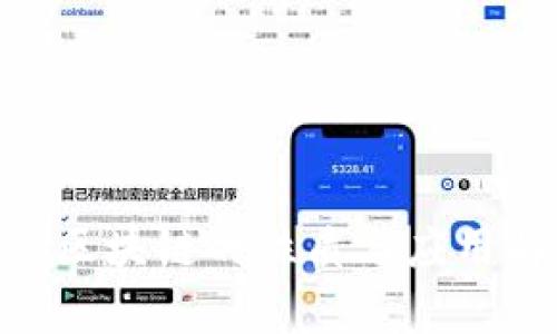 BVS区块链的性质与应用解析
