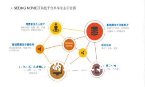 TP钱包助记词的数量及其重要性详解