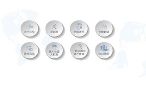 TP钱包是否支持BEP20代币交易?