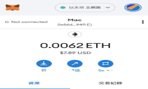 区块链十年规划:未来数字经济的蓝图