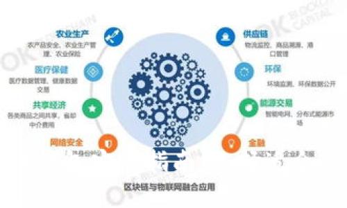 : 区块链钱包安装指南:选择适合您的平台