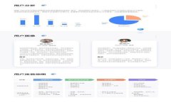 :  TP钱包私钥互相导入的全攻略：安全管理与使用