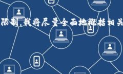 为了帮助你，我将提供一个符合要求的、关键词