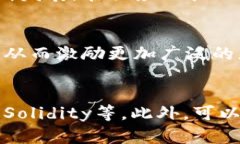 区块链（Blockchain）是指一种通过去中心化的方式