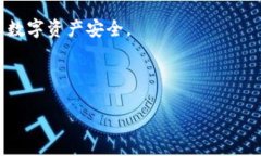 HP钱包与TP钱包的区别是一个比较热门的话题，尤