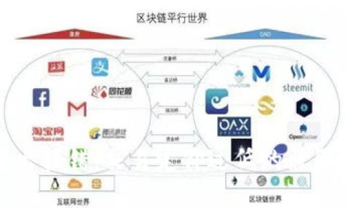 : TP钱包转出报错:交易定价过低的原因及解决方法