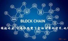 区块链经济是近年来金融科技领域中的热门话题