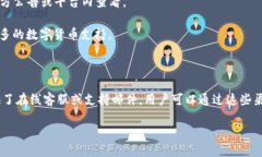 如何使用TP钱包：详细视频教程与使用指南关键词