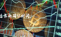 hub在区块链生态中是指一个中心节点或服务平台