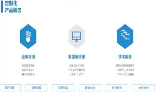 TP钱包的匿名性究竟如何?
