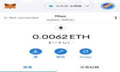区块链胡说通常指的是关于区块链技术的错误、