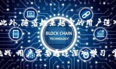 ICP币怎么在TP钱包查到ico/icoICP币在TP钱包的查找方